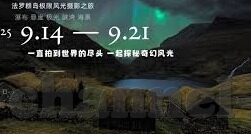 吃奶摸下麻豆高清视频-性暗示词汇之下的网络迷思，关于吃奶与摸下麻豆高清视频的社会反思